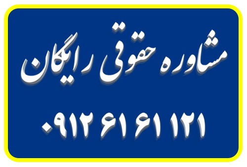 چک صیادی ثبت نشده