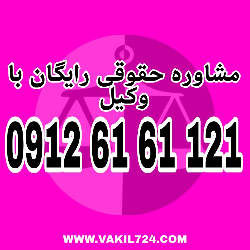 چک صیادی ثبت نشده یکی از مشکلات اخیر تجار؛کسبه و شهروندان بوده و زمانی حادث میگردد که چک جدید صیادی در سامانه صیاد ثبت نگردیده باشد.