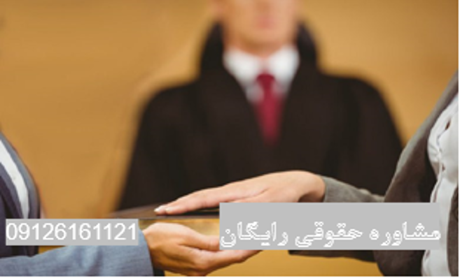 شهادت کذب
